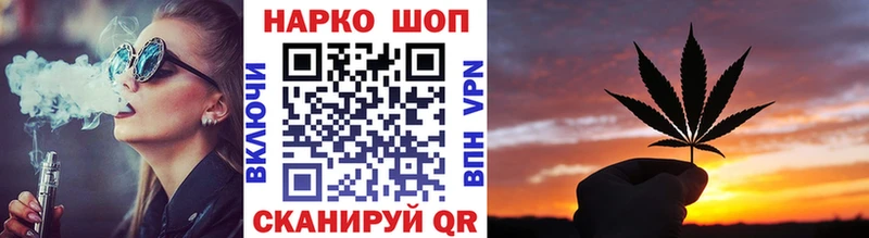 Наркотические вещества Кирсанов АМФЕТАМИН  Кокаин  A PVP  Меф мяу мяу  ГАШИШ 
