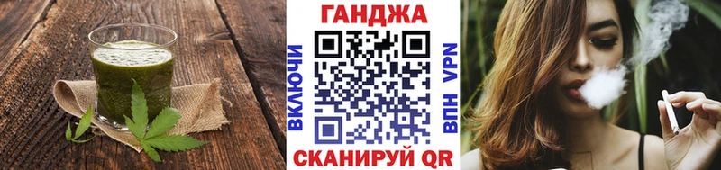 Печенье с ТГК конопля  blacksprut маркетплейс  сайты даркнета как зайти  Кирсанов 