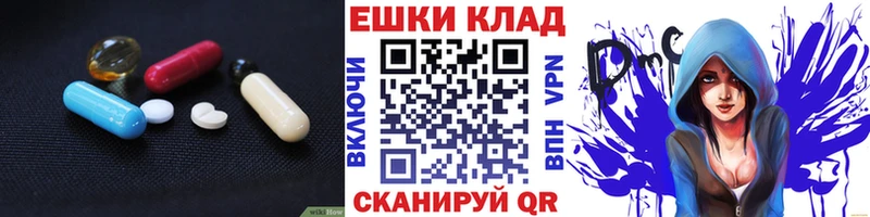 Экстази DUBAI  где найти наркотики  Кирсанов 