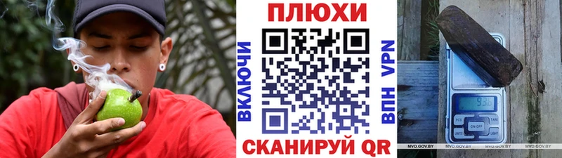 ГАШ убойный  Кирсанов 