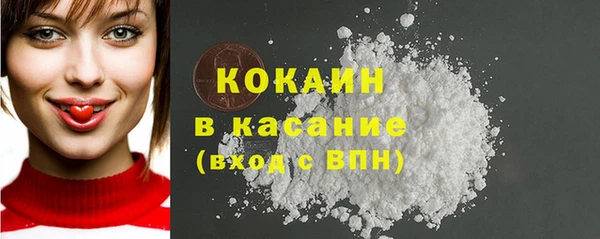 соль курить ск Алексеевка