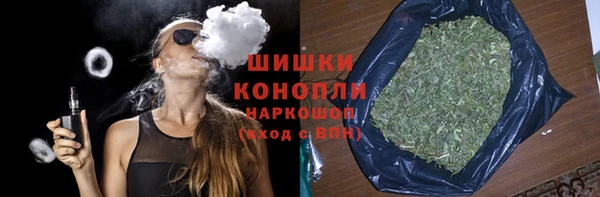 каннабис Инта