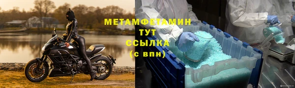 2c-b Елизово