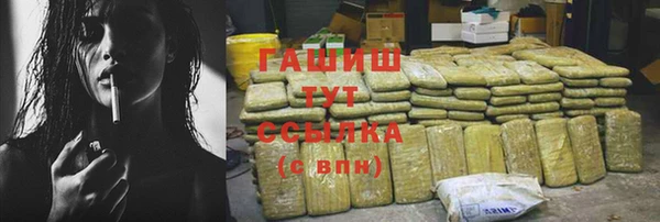 mdpv Абаза
