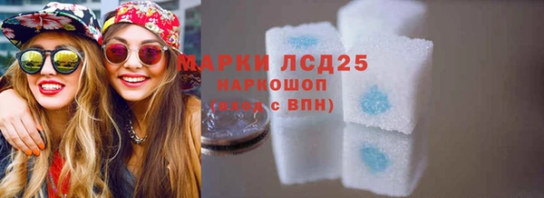 jwh Алзамай