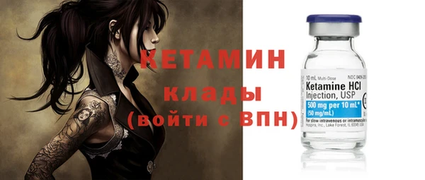 амф Иннополис