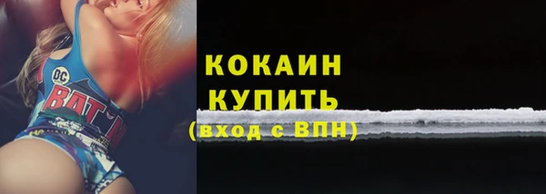 соль курить ск Алексеевка