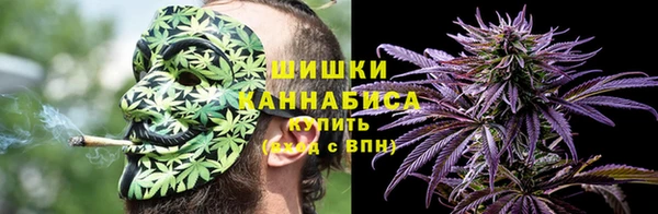 mdpv Абаза