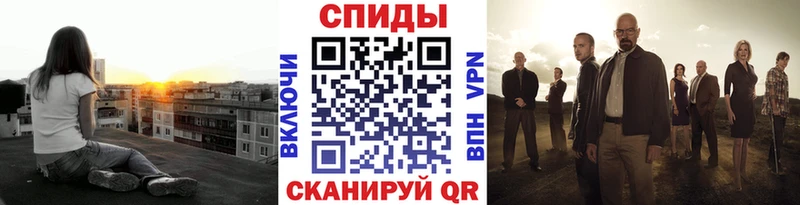 наркотики  Кирсанов  Первитин пудра 