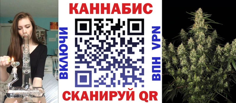 Марихуана ГИДРОПОН магазин продажи Кирсанов